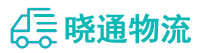 成都到江陵县物流公司